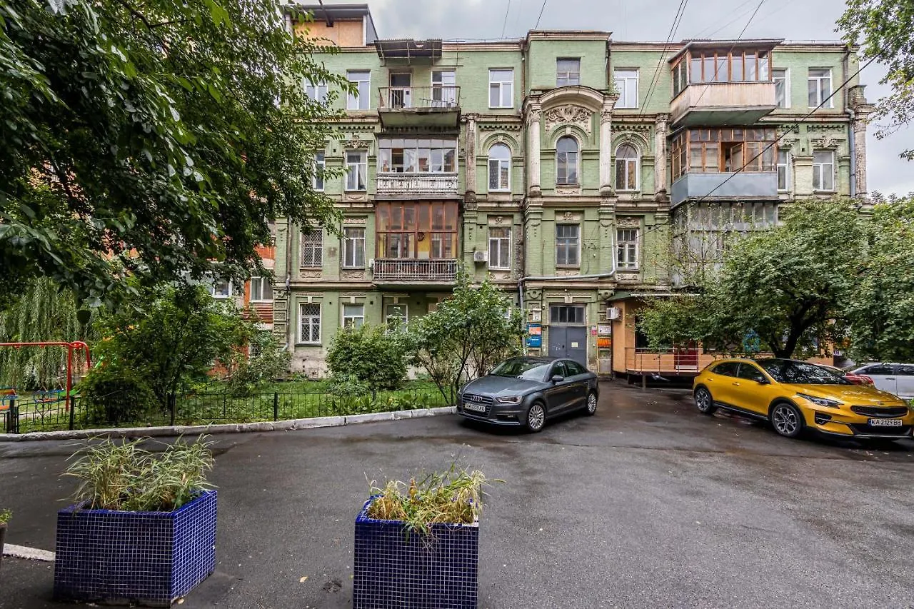 Apartamento Kyiv Sofia Loft