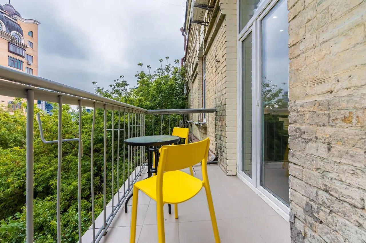 Apartamento Kyiv Sofia Loft Ucrania